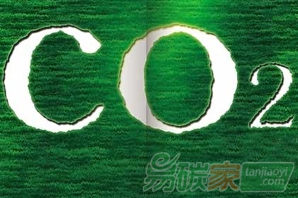  探討霧霾背景下實(shí)施碳會(huì)計(jì)的必要性