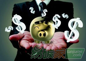 “發(fā)展我國(guó)碳基金的對(duì)策及建議”