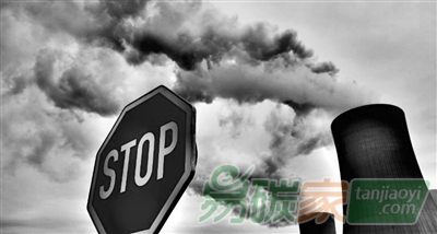 完成兩攝氏度溫控目標(biāo)背景下資源型產(chǎn)業(yè)何去何從？