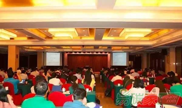 《溫室氣體排放核算方法與報(bào)告指南(試行)》解析系列教材正式發(fā)布