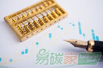 【碳會計課程】碳排放權(quán)會計處理專題培訓招生簡章