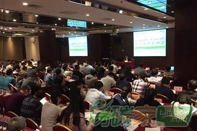北京環(huán)境交易所走進(jìn)企業(yè)系列之中國兵器裝備集團(tuán)：環(huán)交所助力軍工集團(tuán)開展碳市場能力建設(shè)