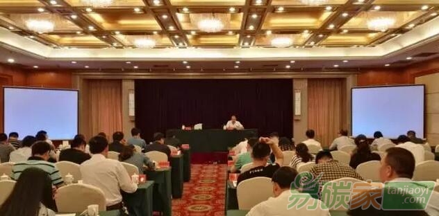 省經(jīng)濟(jì)信息中心在福州、漳州舉辦全省碳市場(chǎng)能力建設(shè)培訓(xùn)會(huì)