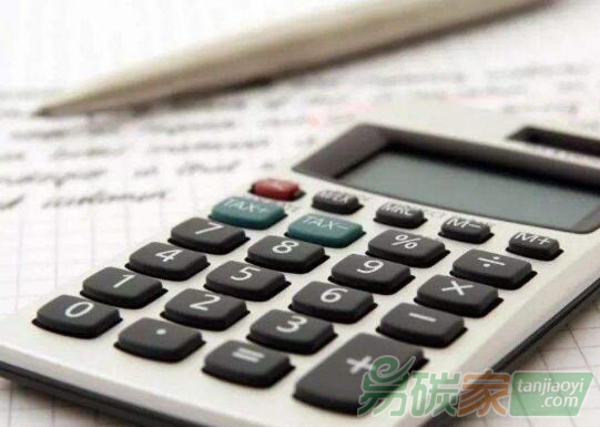 【上海碳配額遠期】現(xiàn)貨市場交投活躍，遠期市場價格繼續(xù)上揚（03/25-03/29）