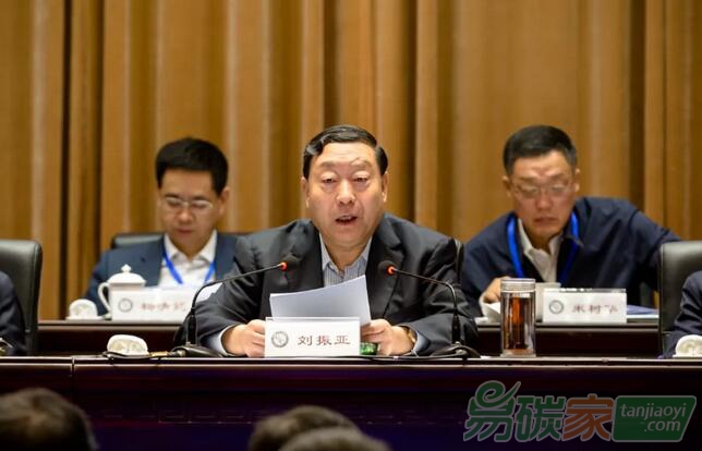 劉振亞的這次演講,說透了未來全球能源電力形勢(shì)