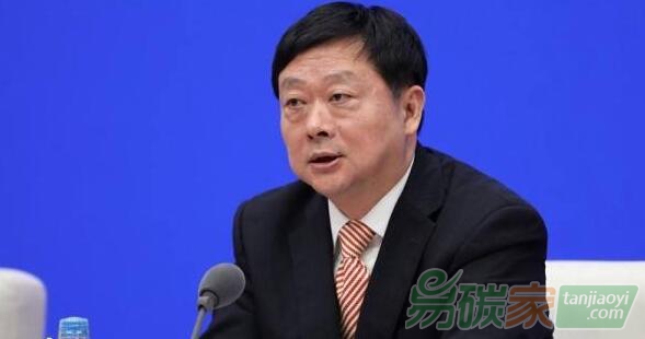 應(yīng)對(duì)氣候變化司司長李高