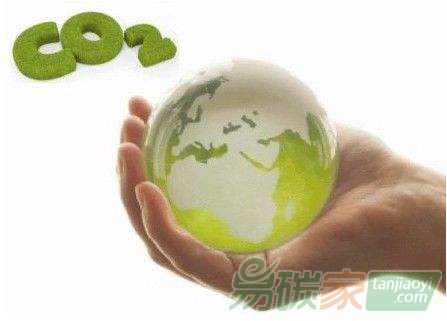 7個(gè)試點(diǎn)碳市場累計(jì)成交71億，十四五擴(kuò)至石油、化工、鋼鐵和民航等領(lǐng)域